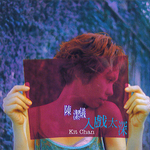 老阿姨在线观看免费动漫第二季
