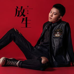 老阿姨在线观看免费动漫第二季
